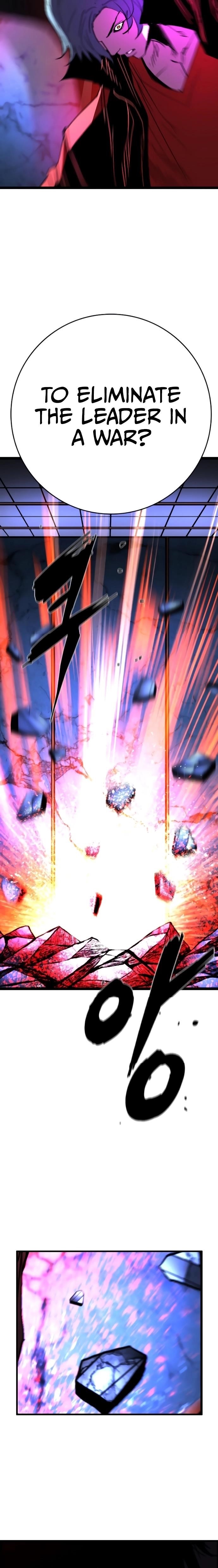 Hanlim Gym Chapter 231 - Page 16