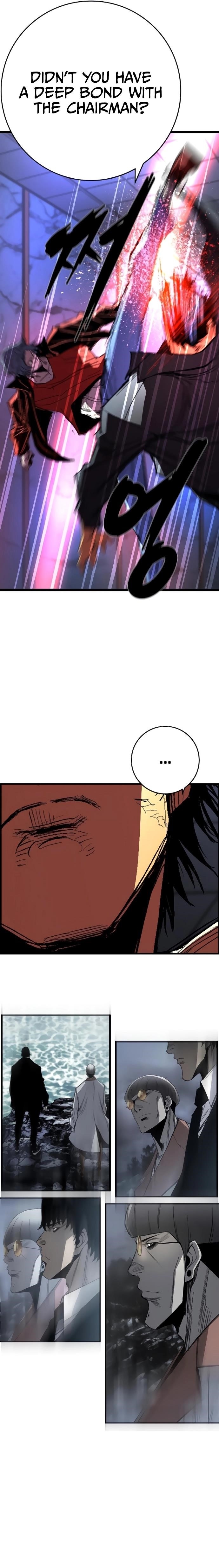 Hanlim Gym Chapter 231 - Page 18