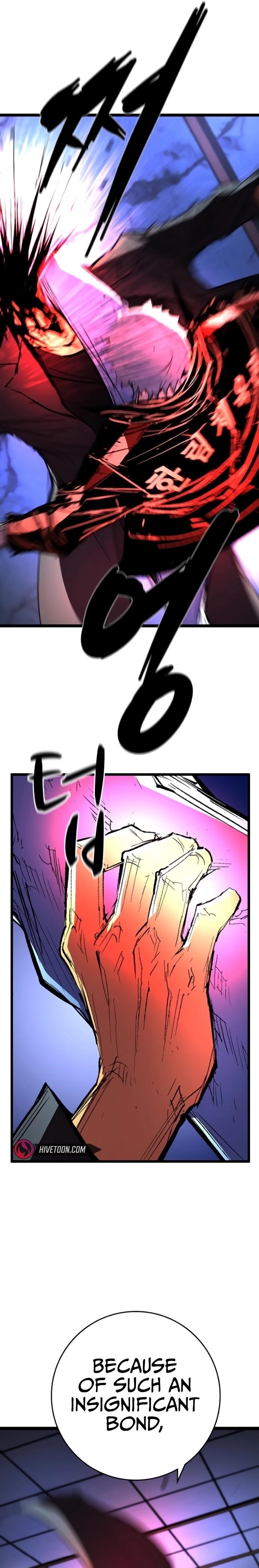 Hanlim Gym Chapter 231 - Page 19