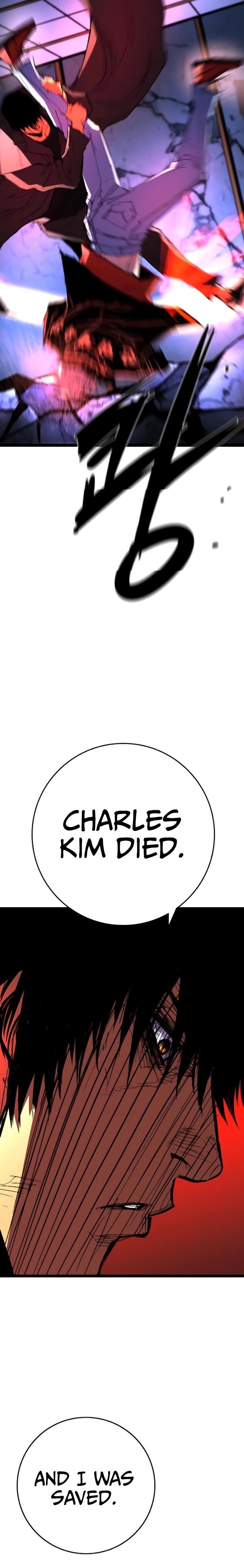 Hanlim Gym Chapter 231 - Page 20