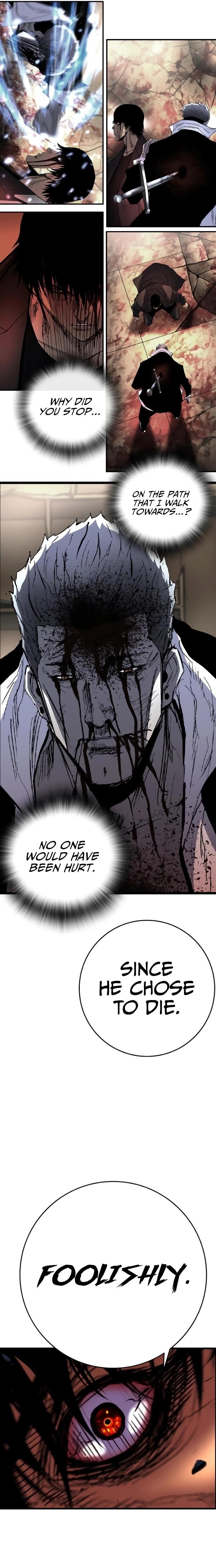 Hanlim Gym Chapter 231 - Page 21