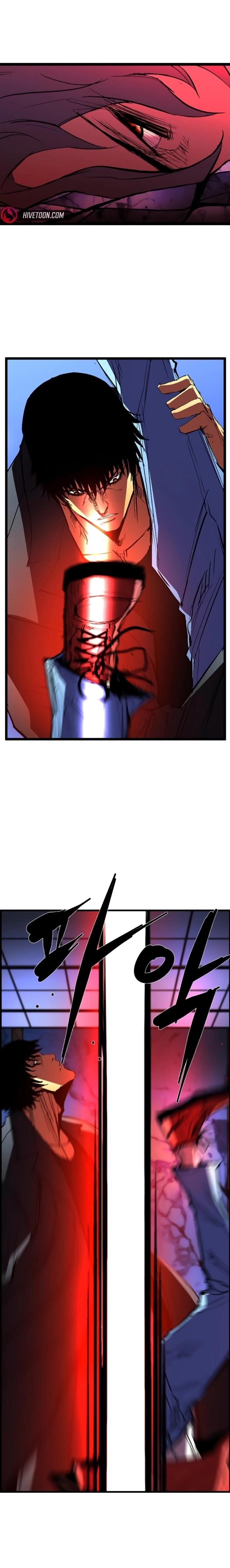 Hanlim Gym Chapter 231 - Page 22