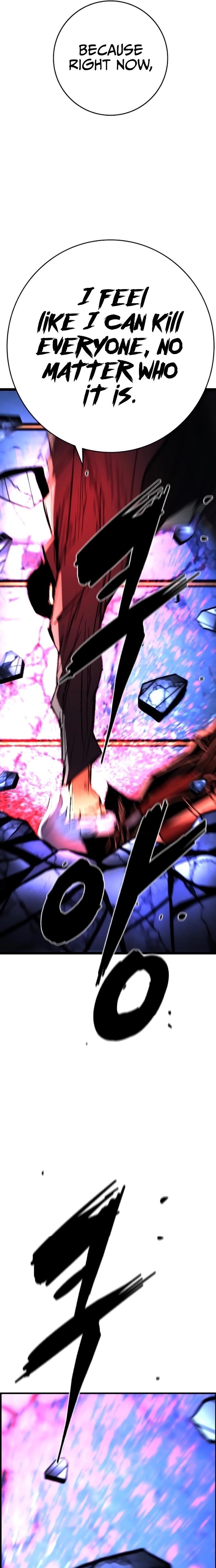 Hanlim Gym Chapter 231 - Page 28