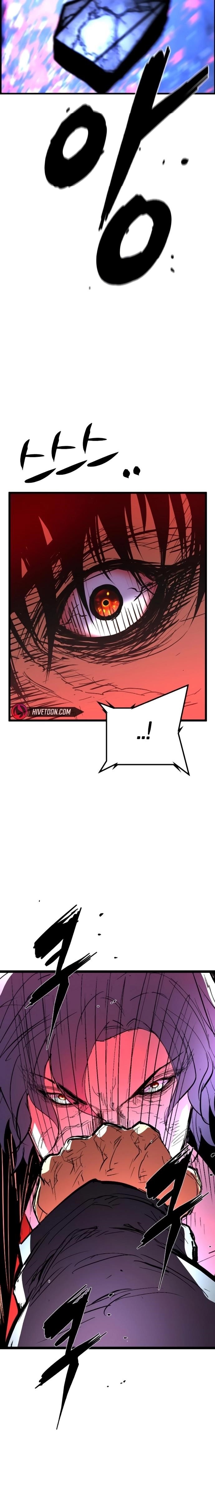 Hanlim Gym Chapter 231 - Page 29