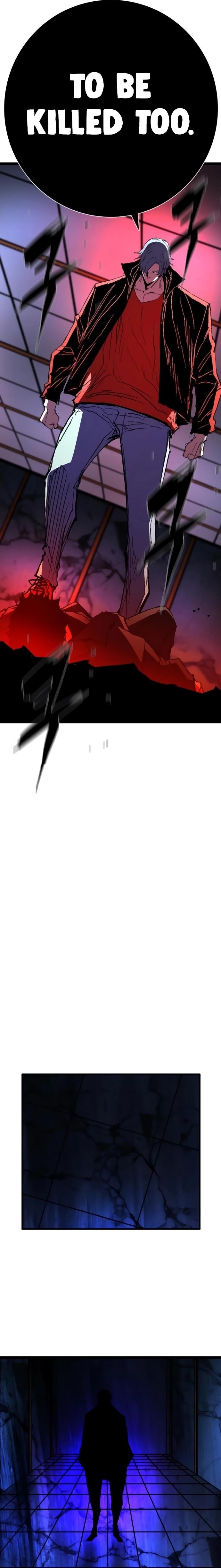 Hanlim Gym Chapter 231 - Page 33