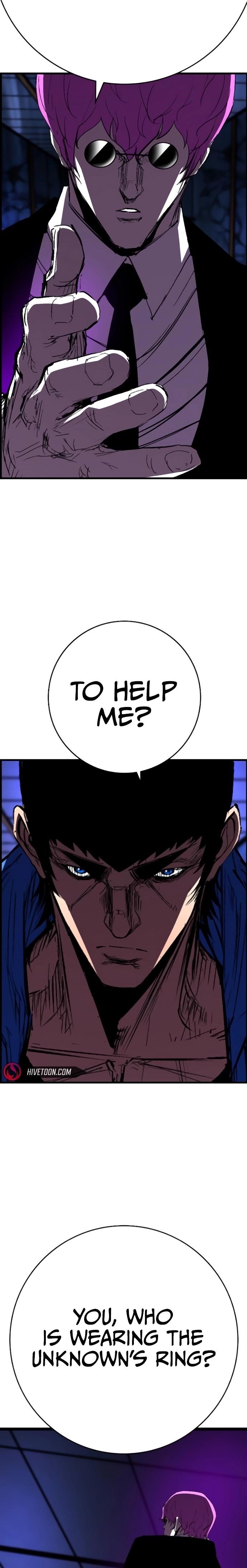 Hanlim Gym Chapter 231 - Page 37