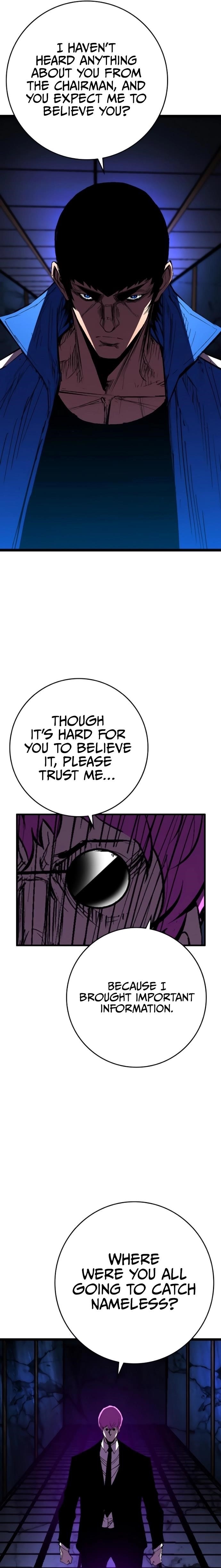 Hanlim Gym Chapter 231 - Page 41