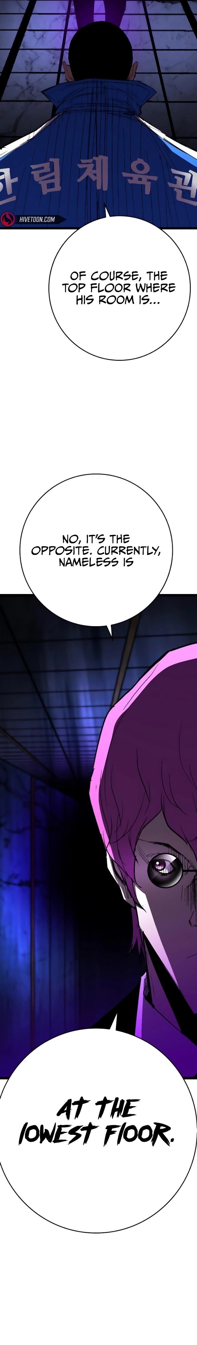 Hanlim Gym Chapter 231 - Page 42