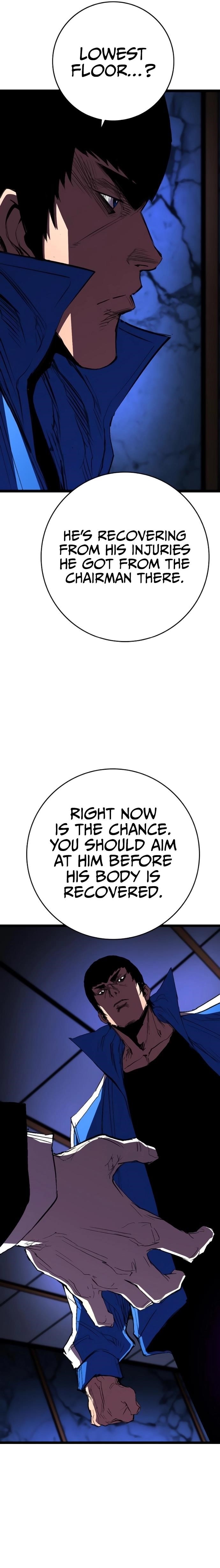 Hanlim Gym Chapter 231 - Page 43