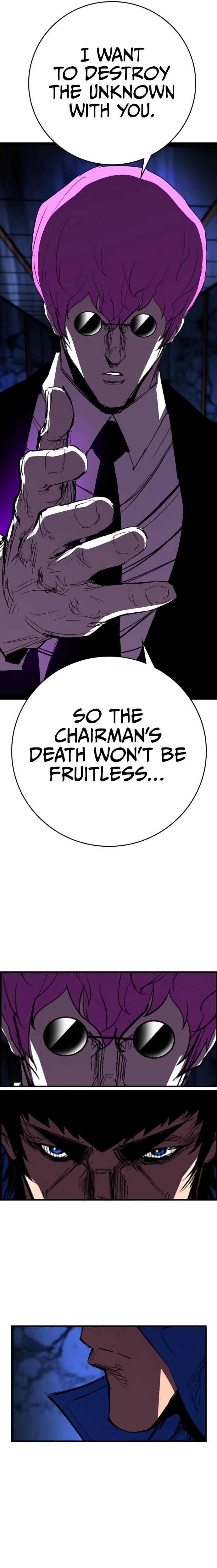 Hanlim Gym Chapter 231 - Page 45