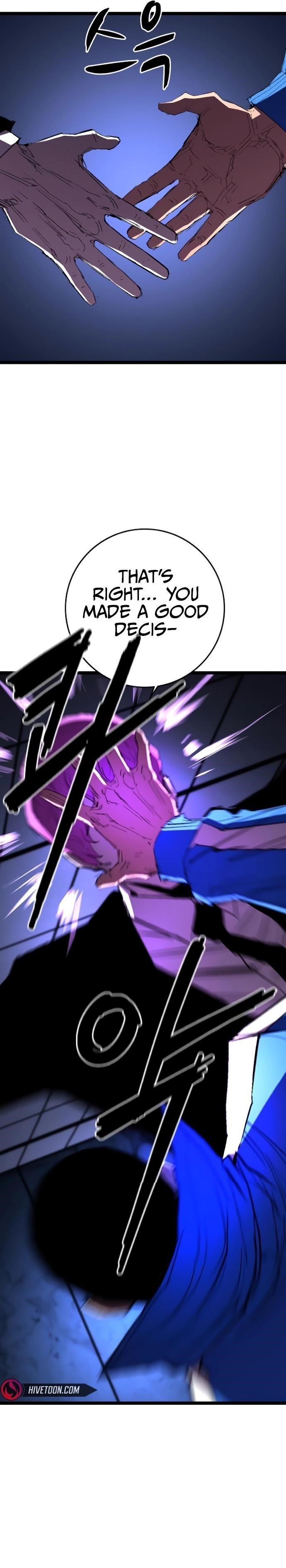 Hanlim Gym Chapter 231 - Page 46