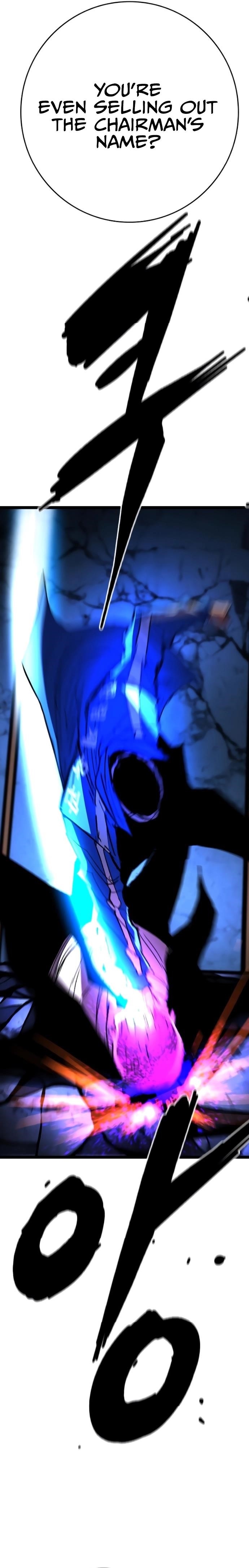 Hanlim Gym Chapter 231 - Page 48