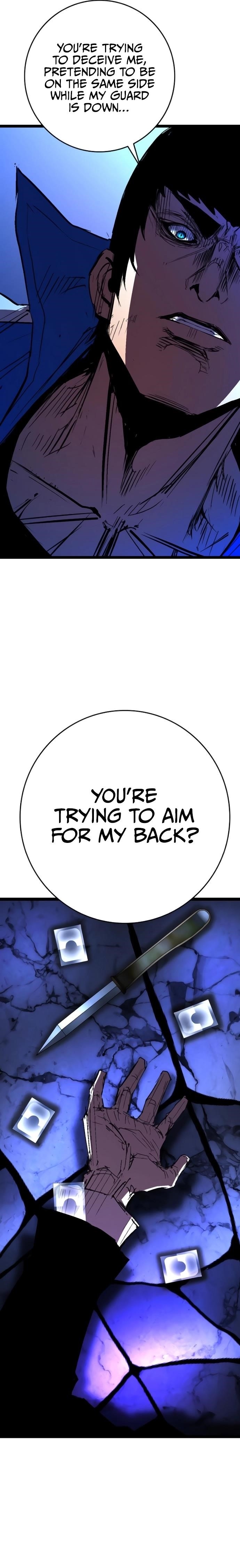 Hanlim Gym Chapter 231 - Page 49