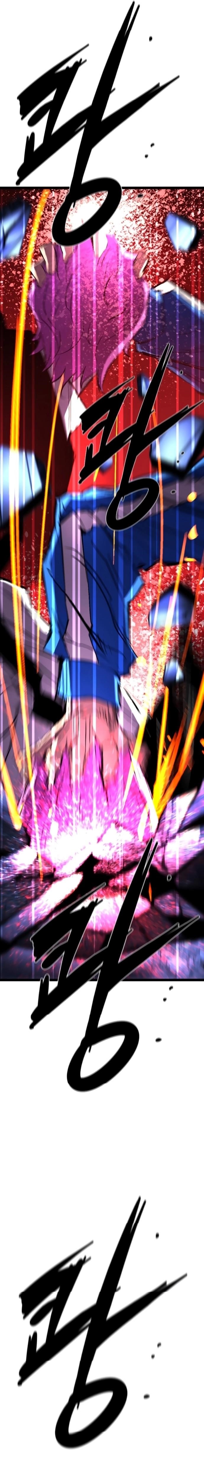 Hanlim Gym Chapter 231 - Page 51