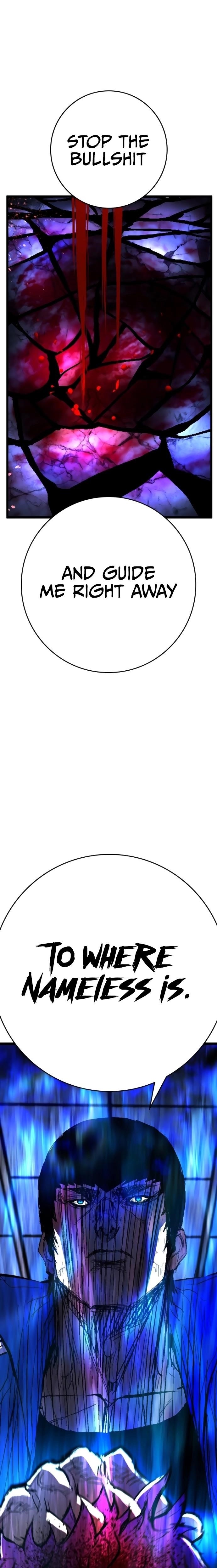 Hanlim Gym Chapter 231 - Page 52