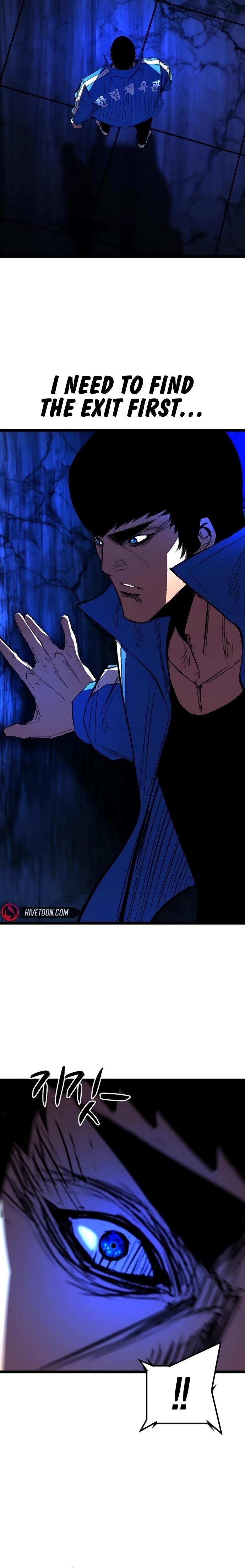 Hanlim Gym Chapter 231 - Page 7