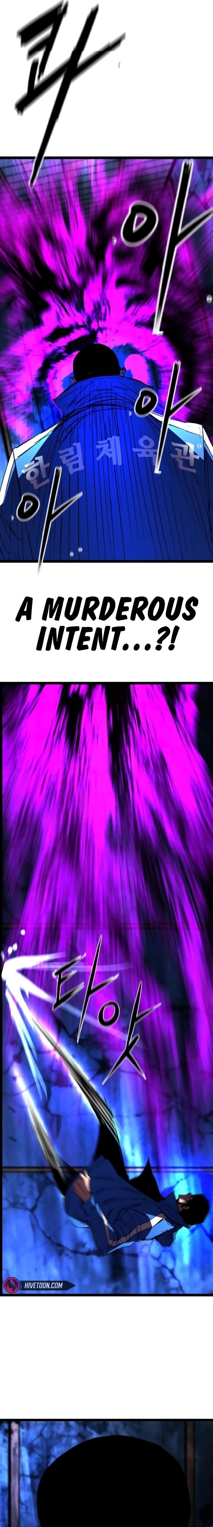 Hanlim Gym Chapter 231 - Page 8