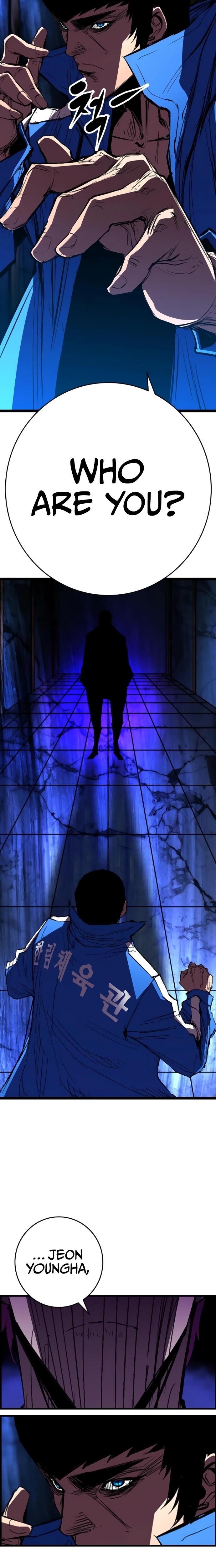 Hanlim Gym Chapter 231 - Page 9