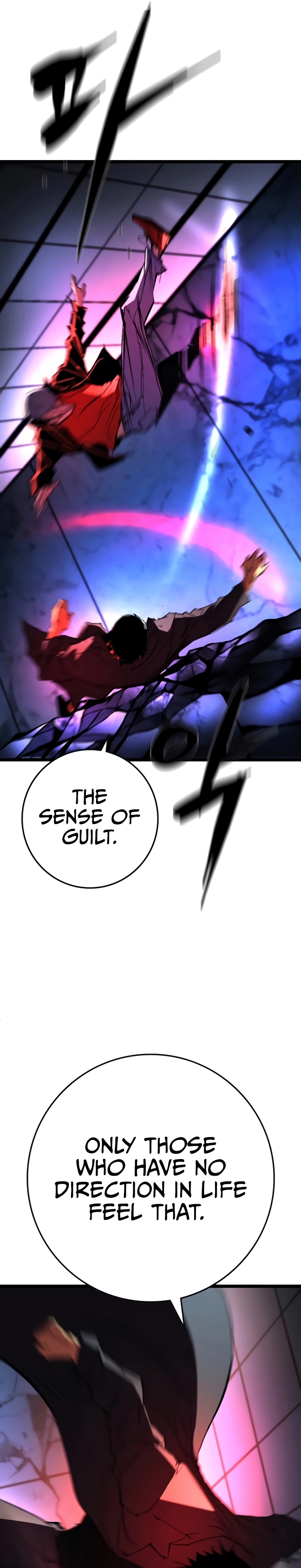 Hanlim Gym Chapter 232 - Page 12