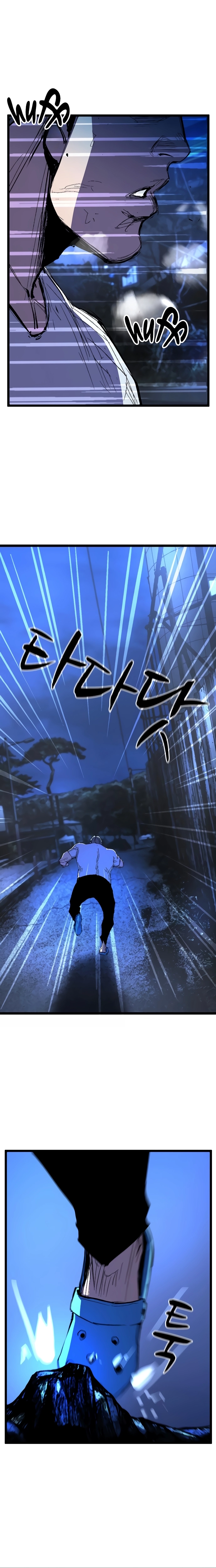 Hanlim Gym Chapter 232 - Page 20