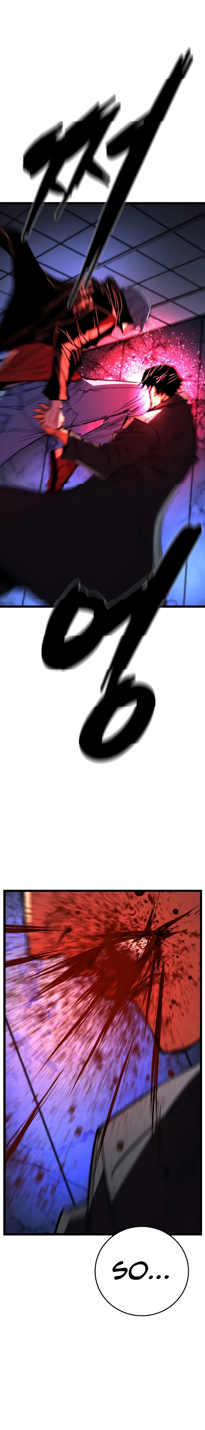 Hanlim Gym Chapter 232 - Page 26