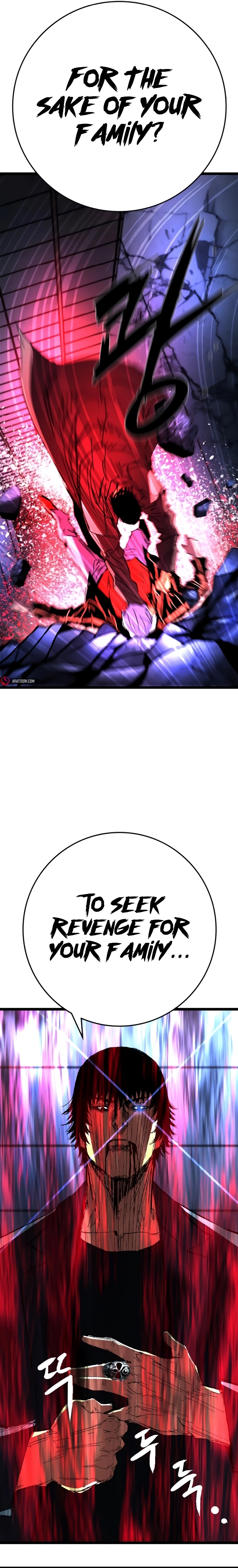 Hanlim Gym Chapter 232 - Page 28