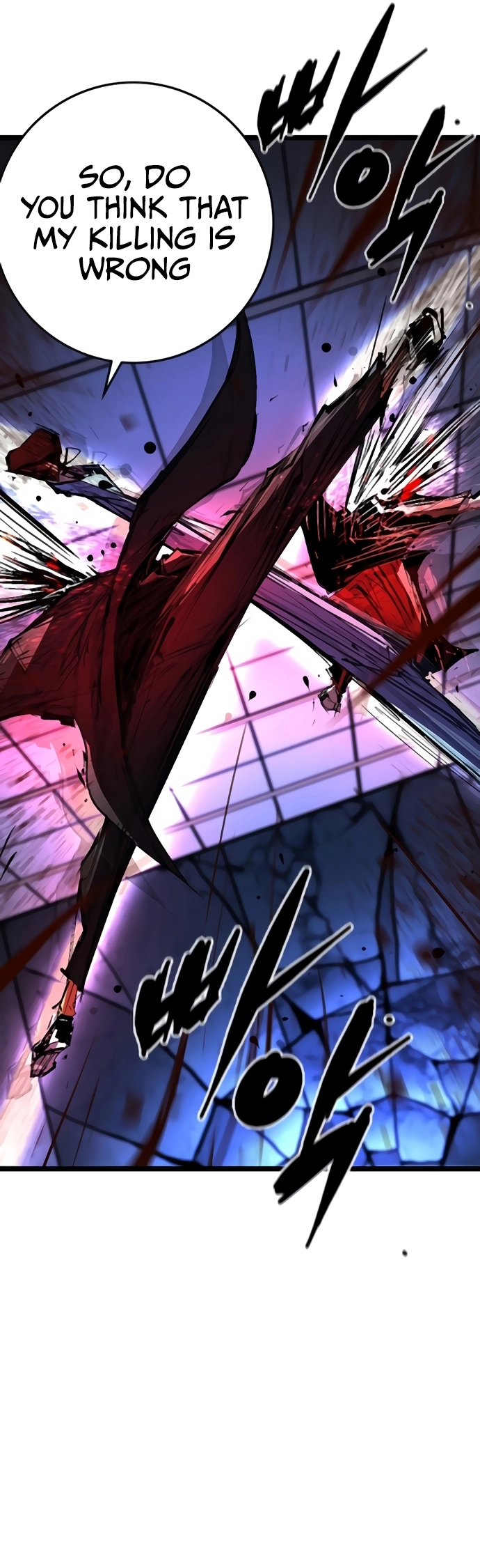 Hanlim Gym Chapter 232 - Page 32