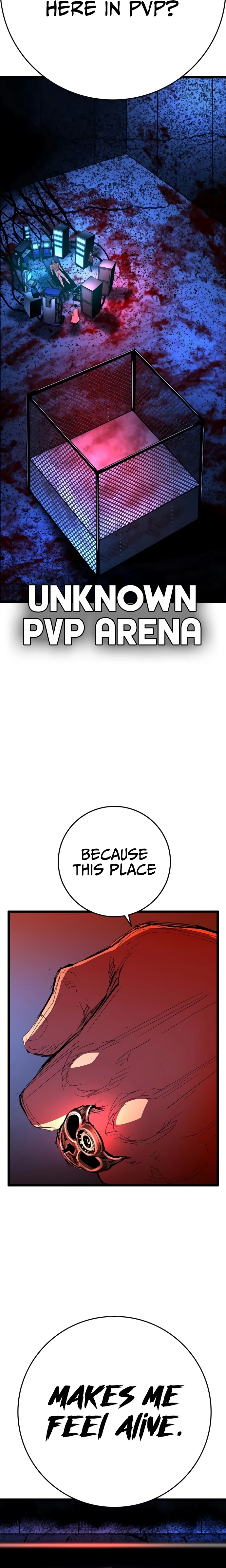 Hanlim Gym Chapter 232 - Page 6