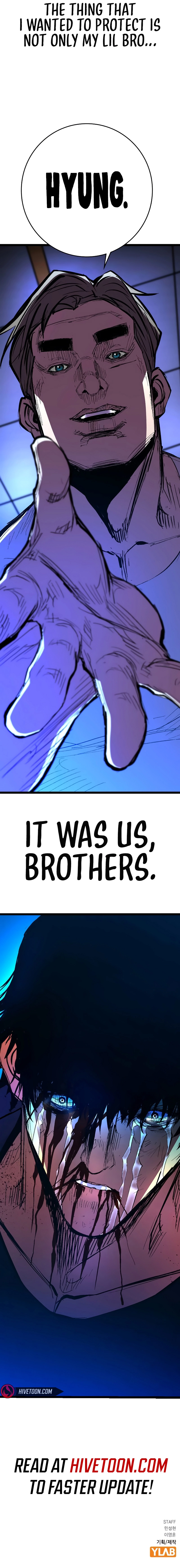 Hanlim Gym Chapter 234 - Page 24