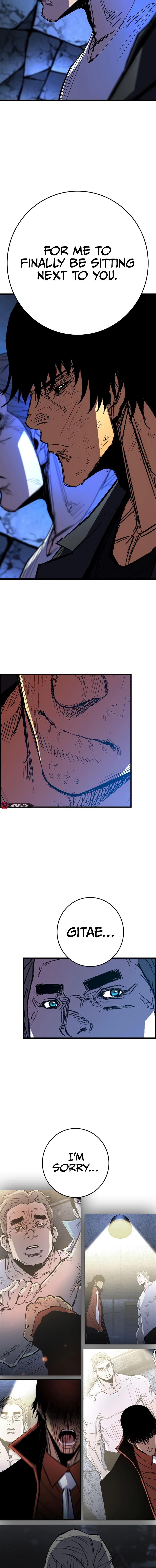 Hanlim Gym Chapter 235 - Page 11