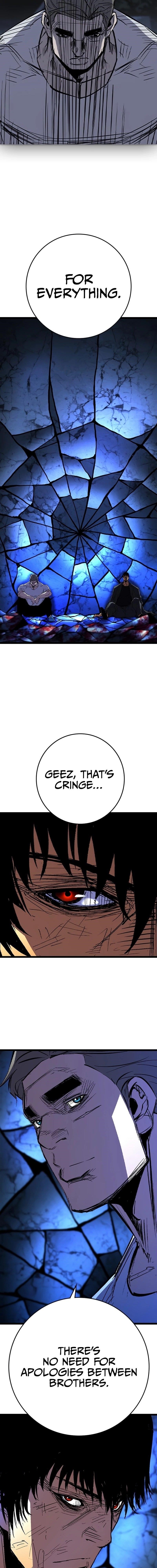 Hanlim Gym Chapter 235 - Page 14