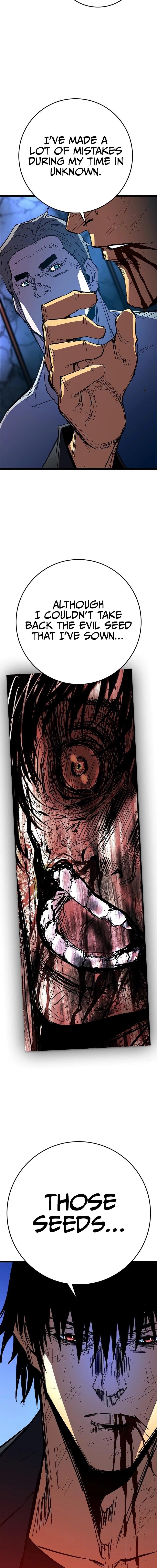 Hanlim Gym Chapter 235 - Page 17