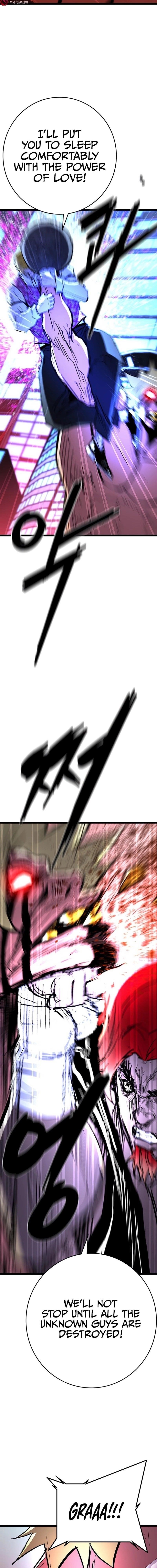 Hanlim Gym Chapter 235 - Page 24