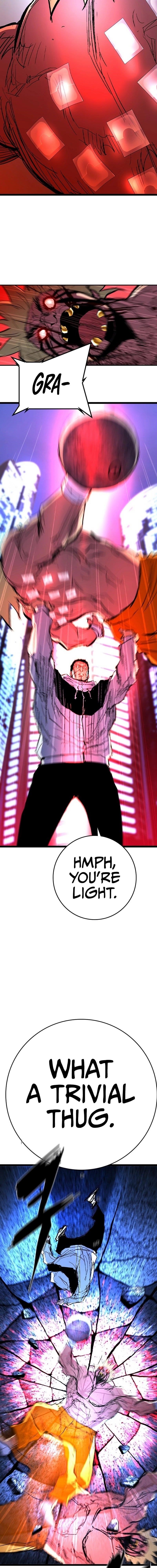 Hanlim Gym Chapter 235 - Page 25