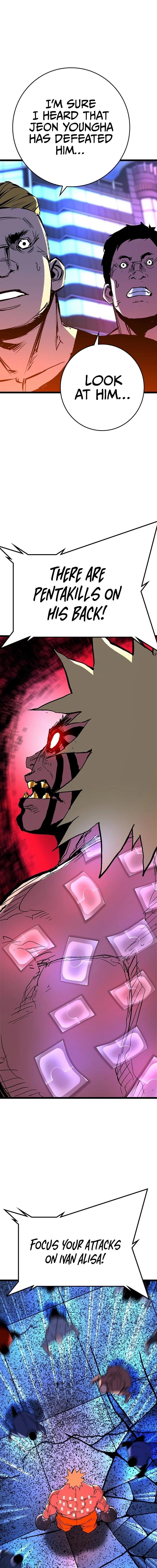 Hanlim Gym Chapter 235 - Page 3