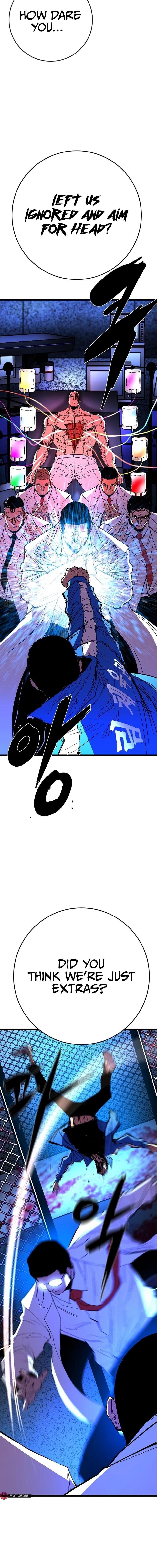 Hanlim Gym Chapter 235 - Page 34