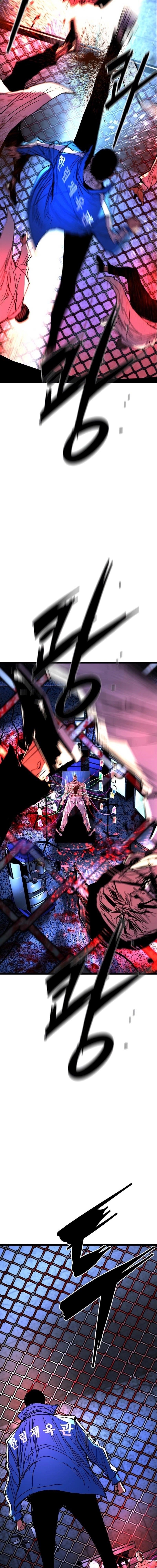 Hanlim Gym Chapter 235 - Page 36