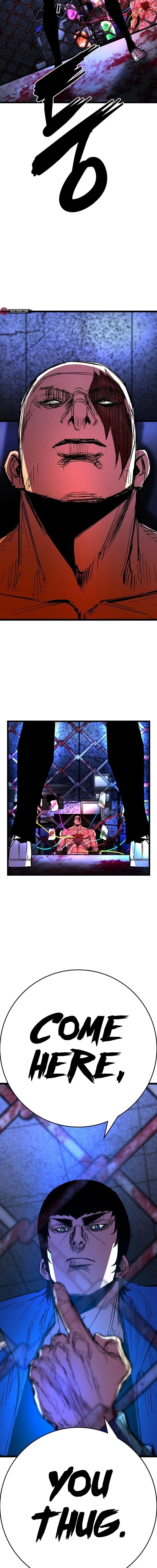 Hanlim Gym Chapter 235 - Page 37