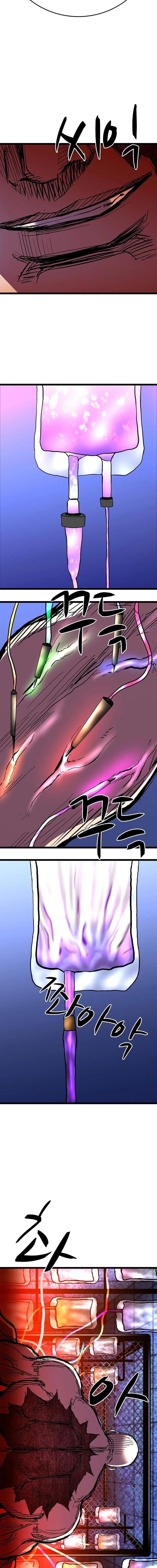 Hanlim Gym Chapter 235 - Page 38