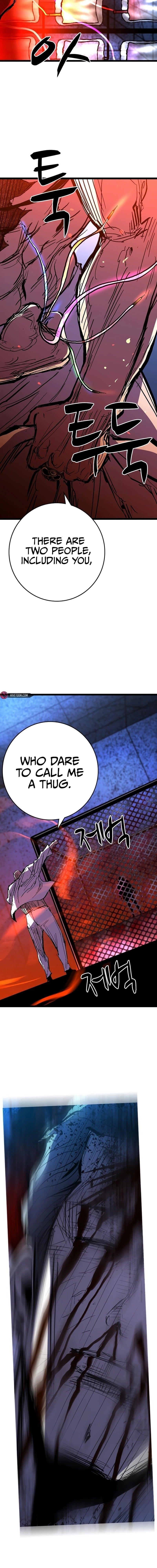 Hanlim Gym Chapter 235 - Page 39