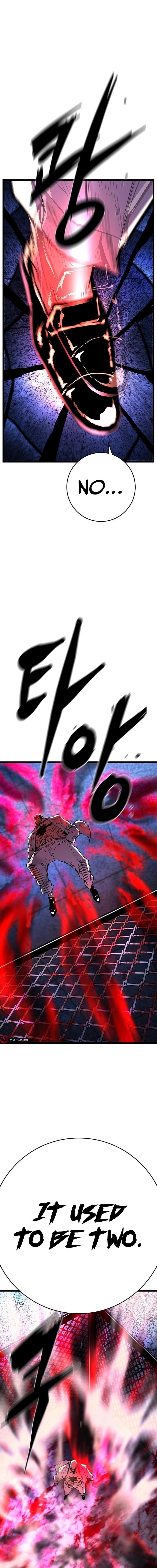 Hanlim Gym Chapter 235 - Page 40