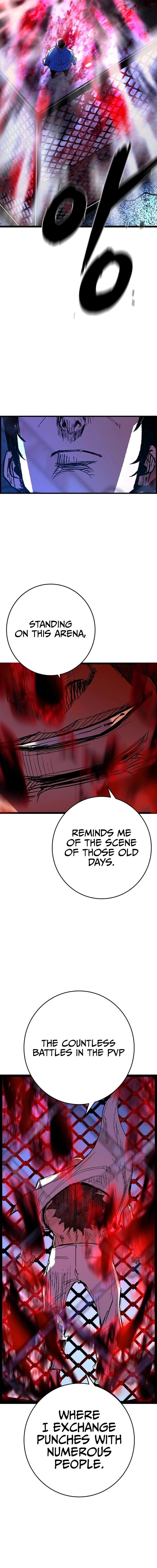 Hanlim Gym Chapter 235 - Page 41