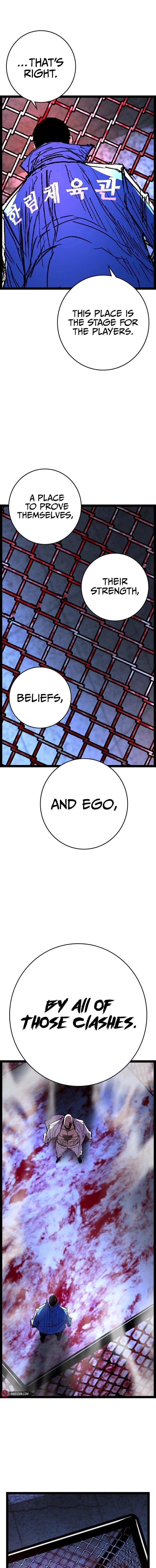 Hanlim Gym Chapter 235 - Page 42