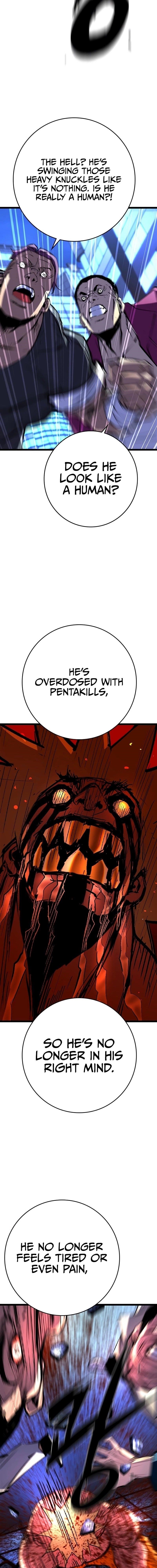 Hanlim Gym Chapter 235 - Page 5