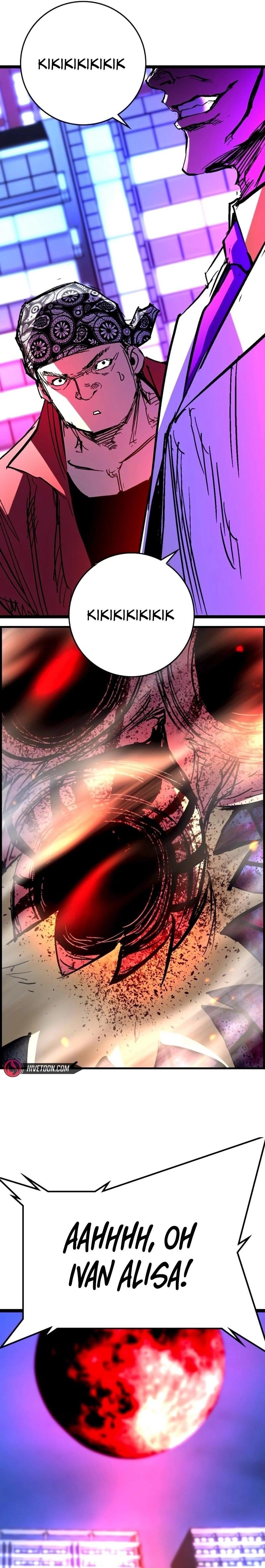 Hanlim Gym Chapter 236 - Page 33