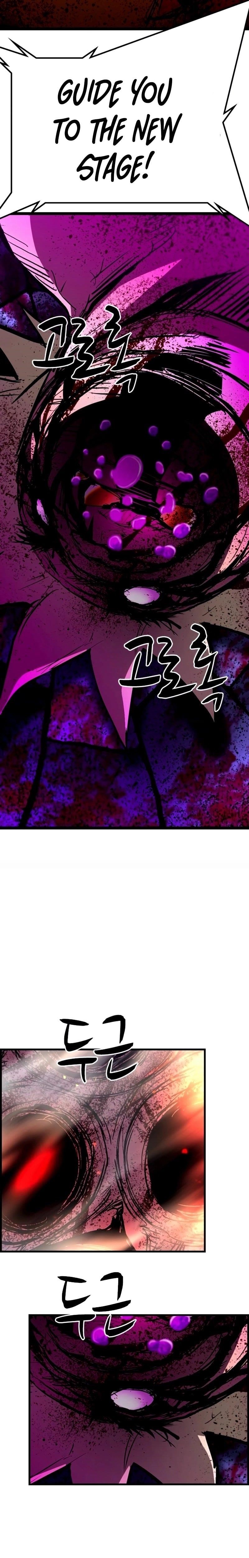 Hanlim Gym Chapter 236 - Page 39