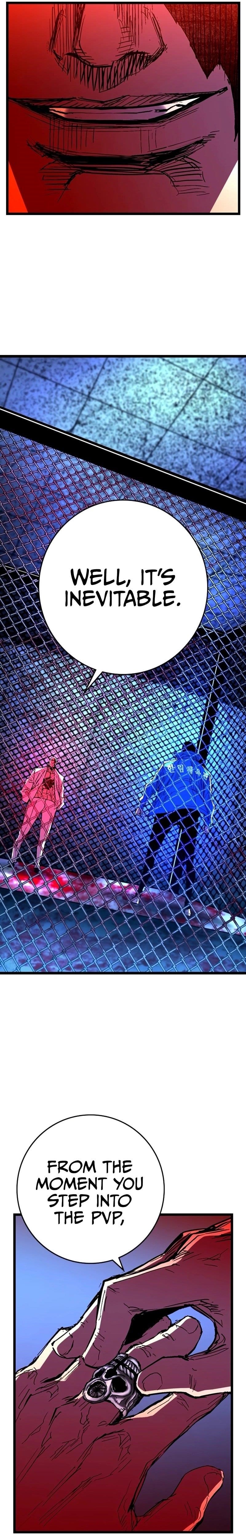 Hanlim Gym Chapter 236 - Page 4