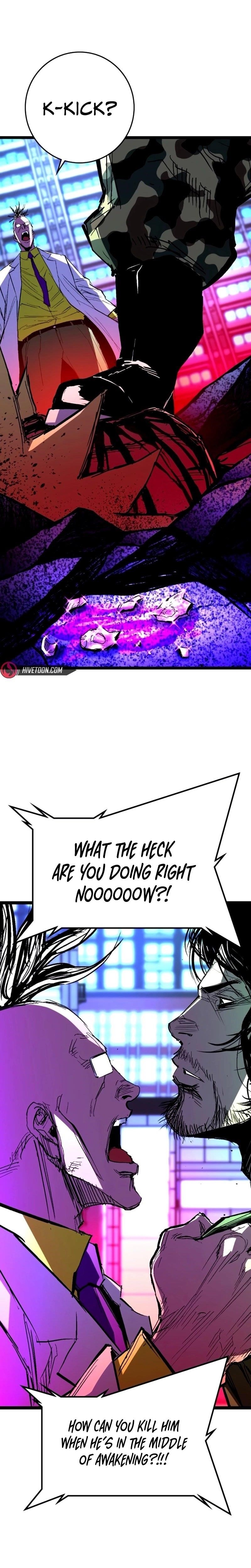 Hanlim Gym Chapter 236 - Page 52