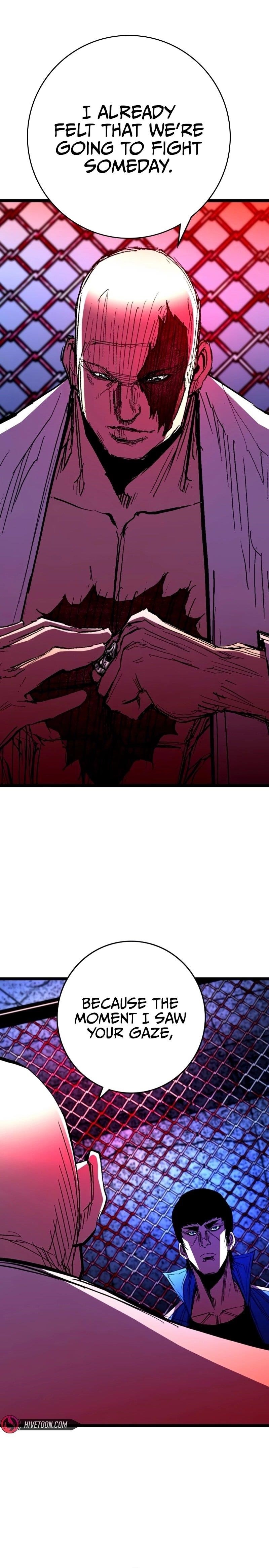 Hanlim Gym Chapter 236 - Page 6