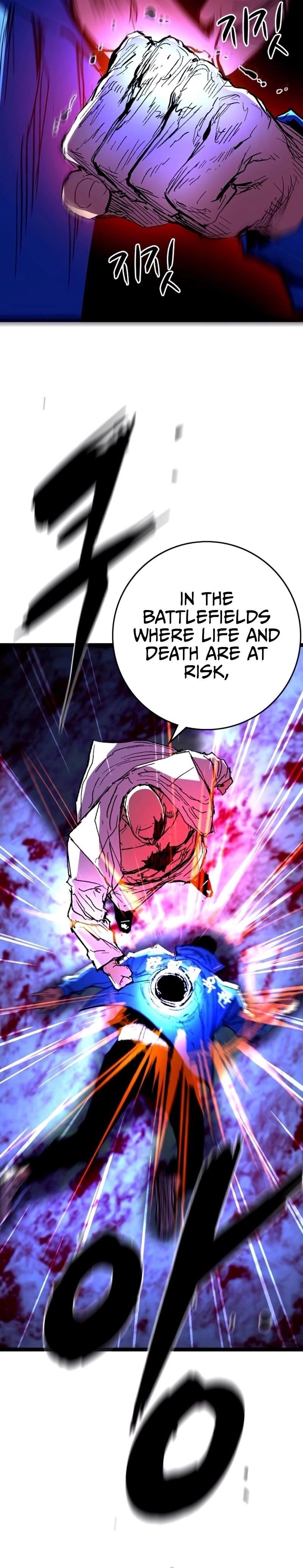 Hanlim Gym Chapter 236 - Page 68